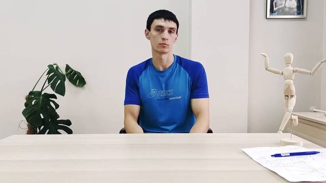 Сон. С этого нужно начинать любое лечение. смотреть онлайн