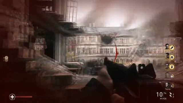 Обзор Call Of Duty  WW2