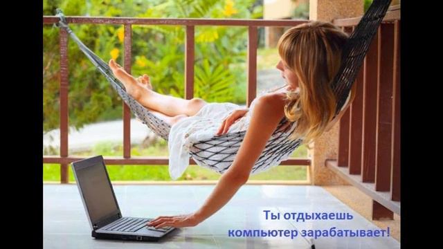 бесплатная реклама в интернете алматы смотреть онлайн
