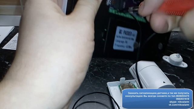 GSM сигнализация . Подключение проводных датчиков движения и открытия смотреть онлайн
