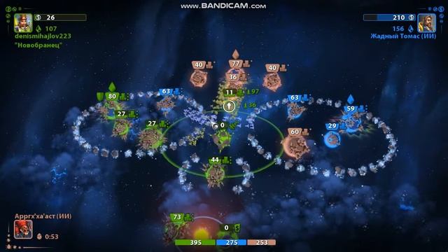 Прохождение игры Planets Under Attack#7 смотреть онлайн