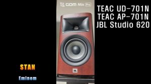 JBL Studio 620 Test (STAN Eminem)