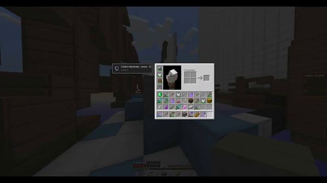 Minecraft Lucky Island : Лаки блоки #1 смотреть онлайн