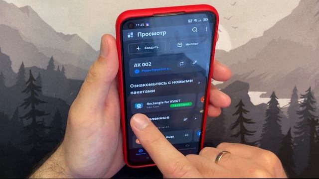 5 КРУТЫХ ПРИЛОЖЕНИЙ ДЛЯ REALME которые сделают смартфон лучше (#2) смотреть онлайн