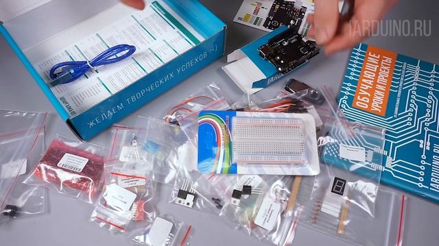 Обучающий набор по Arduino смотреть онлайн