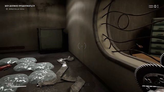 Полигон №10 Atomic Heart смотреть онлайн
