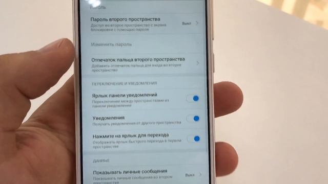 ?? Обзор Redmi 4X - Второе пространство