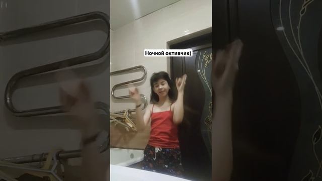 я сейчас буду пропадать и за уроков #танцы реки #youtube #shortsadoptme #рекомендации смотреть онлайн