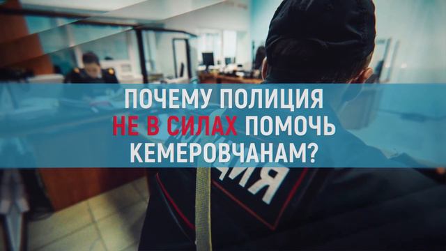Сосед-дебошир и бессильная полиция смотреть онлайн