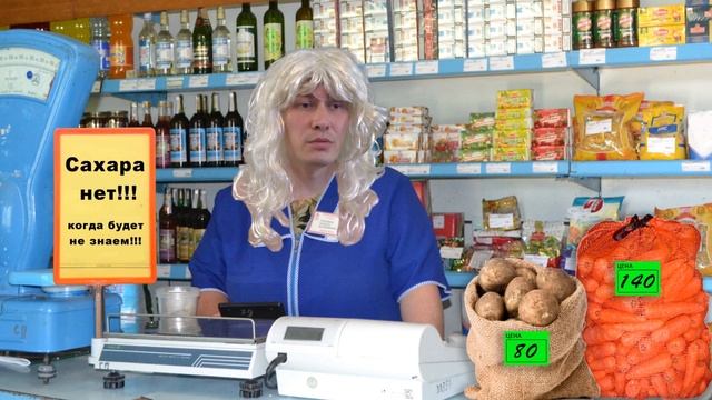 Константин - Трогать безопасно (Александр Гудков) смотреть онлайн