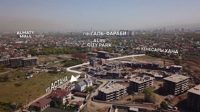 Как проехать до ЖК «HARMONY» 2 ?