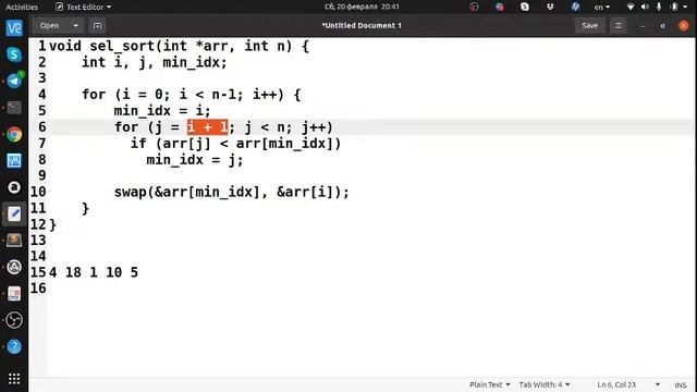 libc: stdlib. смотреть онлайн