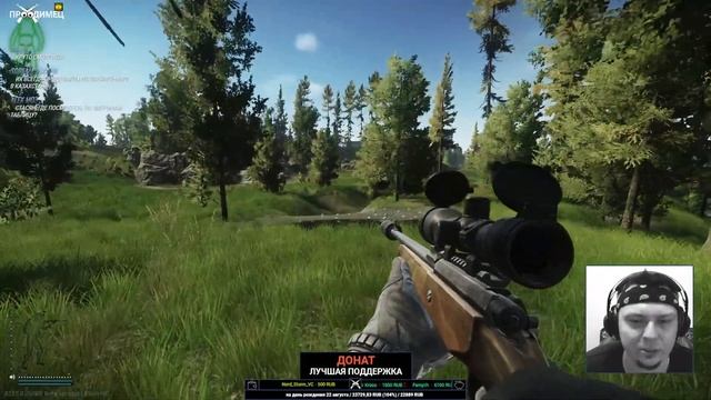 7 дней вайпа, стрим 777 | Escape From Tarkov | Стрим 777