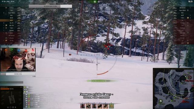 40 TP | ПРОКАЧКА ПОЛЬСКОЙ ВЕТКИ ТЯЖЕЙ смотреть онлайн