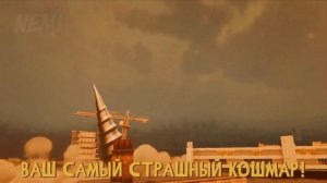 КЛОКМЕНЫ - ЭТО ТОЛЬКО НАЧАЛО | ОЗВУЧКА DOM STUDIO Skibidi Toilet MULTIVERSE 20