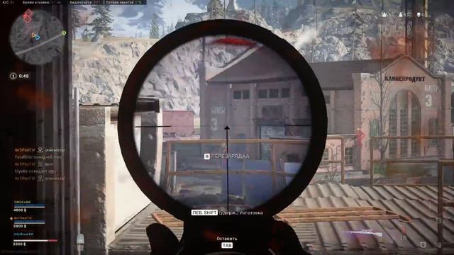 COD WARZONE! [КОРОЛЕВСКАЯ БИТВА] #CALL OF DUTY WARZONE смотреть онлайн