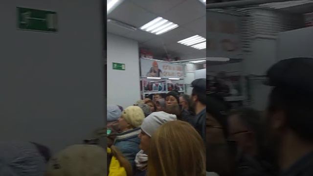 Ты не ты, когда сушилки по 200 рублей. Галамарт, Новосибирск смотреть онлайн