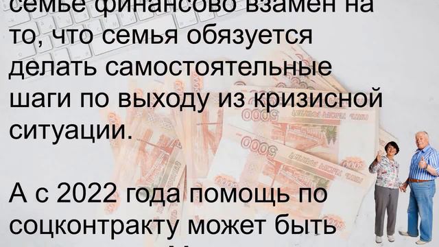 Инновации и прогресс