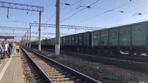 Сборник поездов №2 ( Вокзал Краснодар 1)