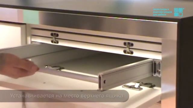 Выдвижной стол на кухне COCKTAIL смотреть онлайн