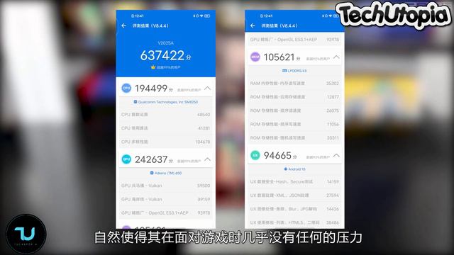 Iqoo 5 Pro Gaming test/PUBG Mobile/Heating test/Antutu/Benchmarks/Snapdragon 865 120Hz screen смотреть онлайн
