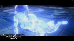 Екатерина Дмитрова (SivielFleym) - Свежее демо русской озвучки