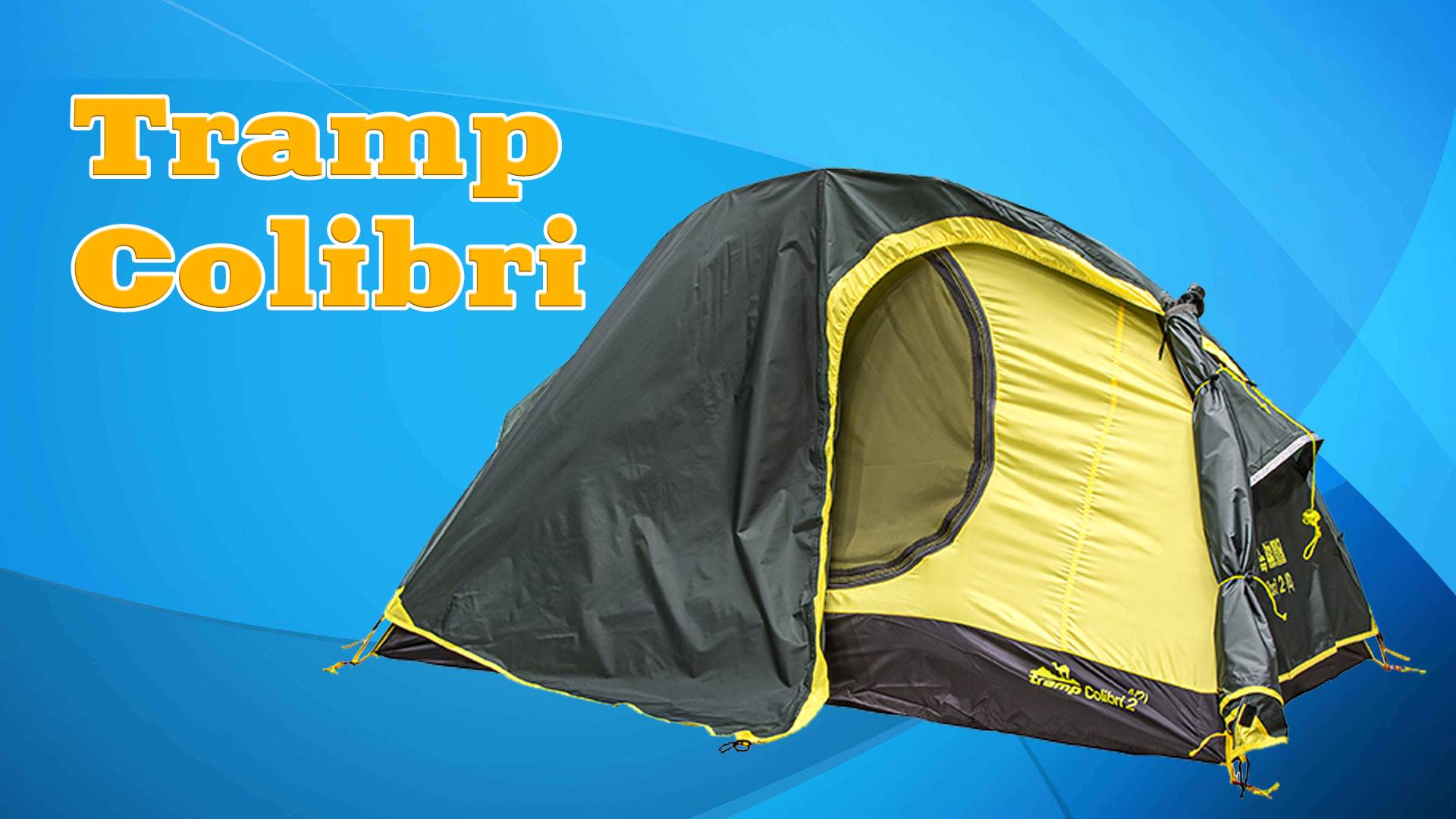 Tramp Colibri (V2) смотреть онлайн