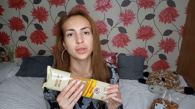 СВЕТОФОР. ЧАСТЬ 2 ??ВКУСНЫЕ НОВИНКИ ?? ШОК ЦЕНЫ?? смотреть онлайн