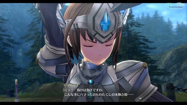 The Legend of Heroes: Hajimari no Kiseki - Часть №55 [Сюжет С] смотреть онлайн
