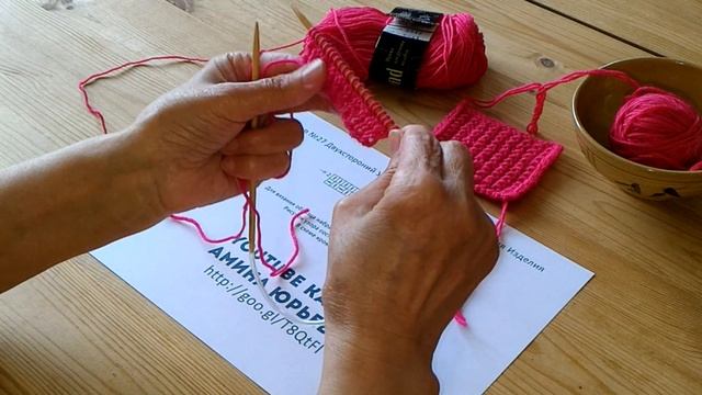 Узоры Спицами. Двухсторонний Узор для Шарфа, Пледа или Края Изделия. Узор №27 + Схема (Double-Sided смотреть онлайн