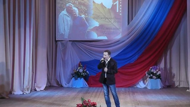 Импульс. День Пожилого Человека 02 10 16 смотреть онлайн