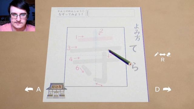 Он хочет поиграть с нами | Kidnap #2 смотреть онлайн