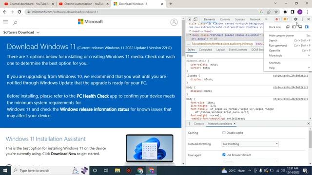 Download Windows 11 iso file || How to download win 11 easily iso file смотреть онлайн