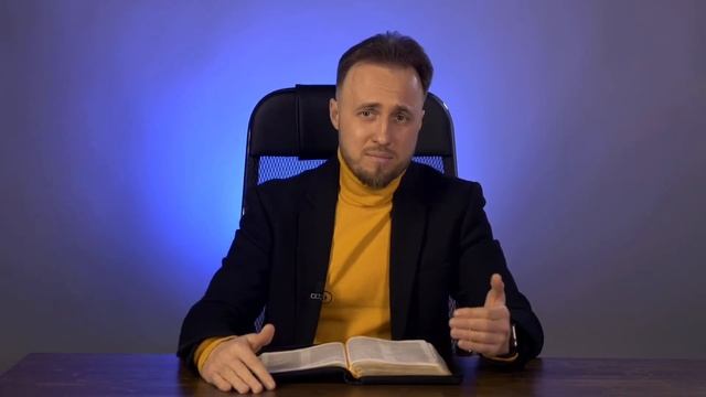 Выпуск 92. Единство церкви. смотреть онлайн