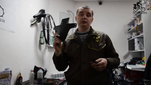 Защитить вилку при помощи мини крыла смотреть онлайн