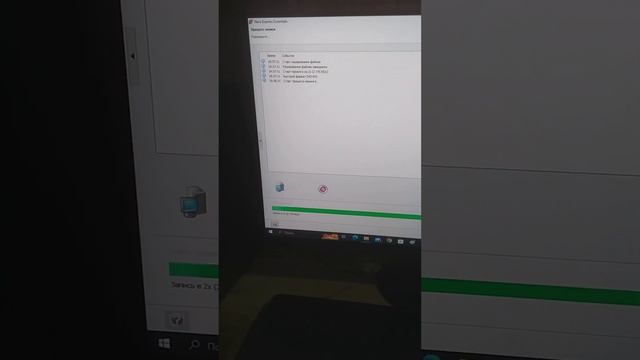 копирую GTA SA НА DVD ДИСК подарок двоюродному брату на юбилей 30 лет смотреть онлайн