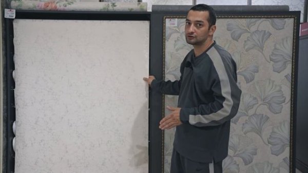 В чем разница между двумя типами обоев?