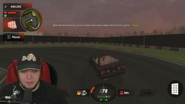 КУПИЛ СЕБЕ TOYOTA MARK 2 И ПРОКАЧАЛ НА BLACK RUSSIA CRMP на телефоне