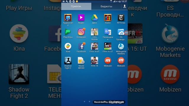 Какую игру снимать? смотреть онлайн