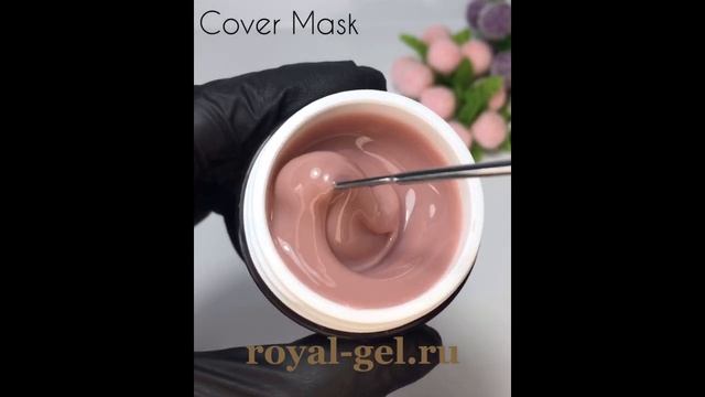 COVER MASK ROYAL GEL смотреть онлайн