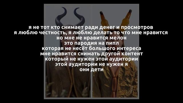 Мезафа недо-разоблачение смотреть онлайн