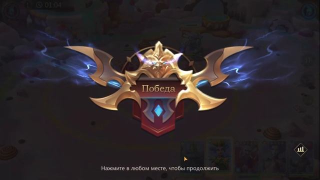 Rage of destiny Приключение фестиваля яиц День 1 смотреть онлайн