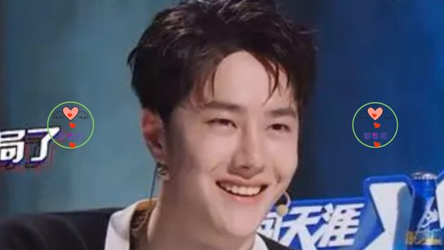 杜华形容王一博长相，一句话冲上热搜，果然是懂得拿捏流量 #王一博 #Wángyībó #WangYibo #Вангибо #ワンイーボ #หวังอี้ป๋อ #1黎春郑 смотреть онлайн