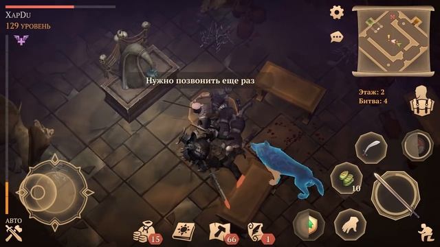 КАТАКОМБЫ ПРЕДАТЕЛЕЙ И НАГРАДЫ! ОБНОВЛЕНИЕ 3.2.0 ГРИМ СОУЛ! - Grim Soul: Dark Fantasy Survival смотреть онлайн