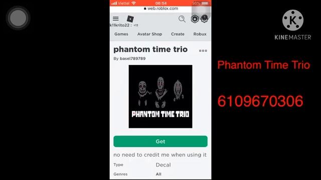 Decal ID (Image) Sans and Papyrus #1 смотреть онлайн