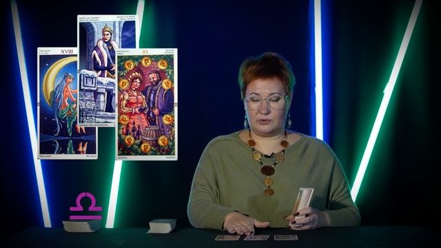 Таро-прогноз на ноябрь 2023 от Ольги Ирейкиной / Весы смотреть онлайн