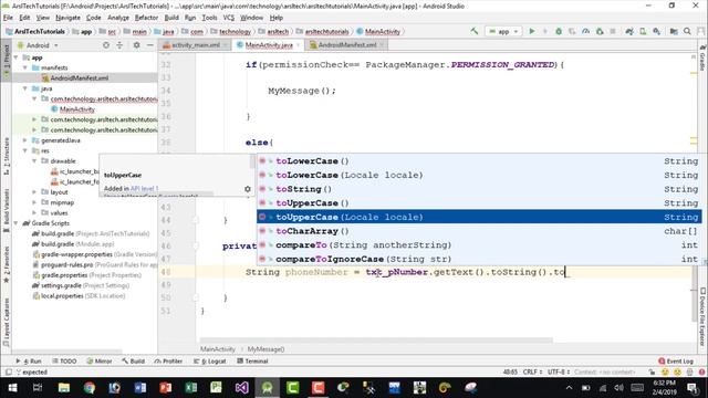 Android Studio Tutorial - How to Create Simple Sms Sender or Messaging App смотреть онлайн
