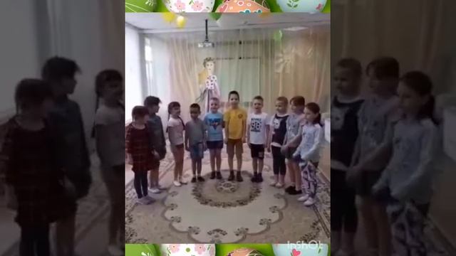 "Повсюду благовест гудит..." Группа 11 МКДОУ "Детский сад 5 "Солнышко" смотреть онлайн