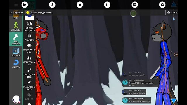 Стрим игры "Рисуем Мультфильмы 2". смотреть онлайн
