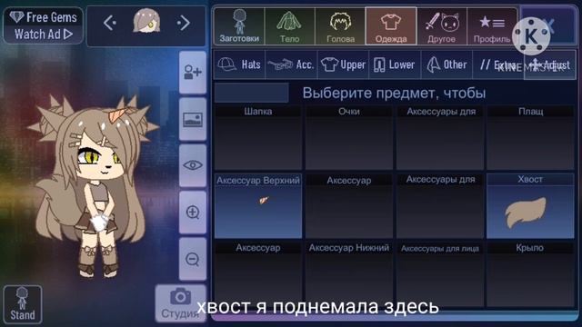 из чего моя ос 2 смотреть онлайн